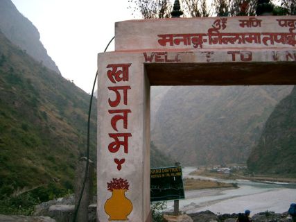 2003 11 08 Nepal Trek 2-15