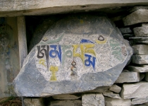 2003 11 12 Nepal Trek 6-19