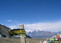 2003 11 16 Nepal Trek 10-26