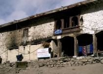 2003 11 17 Nepal Trek 11-13