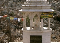 2003 11 17 Nepal Trek 11-21