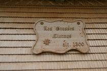 2023-08-31-SAC-RS-Dent-du-Broc-024