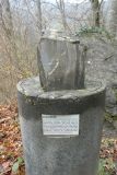 1_2025-03-17-Sevelen-Burg-Weite-025
